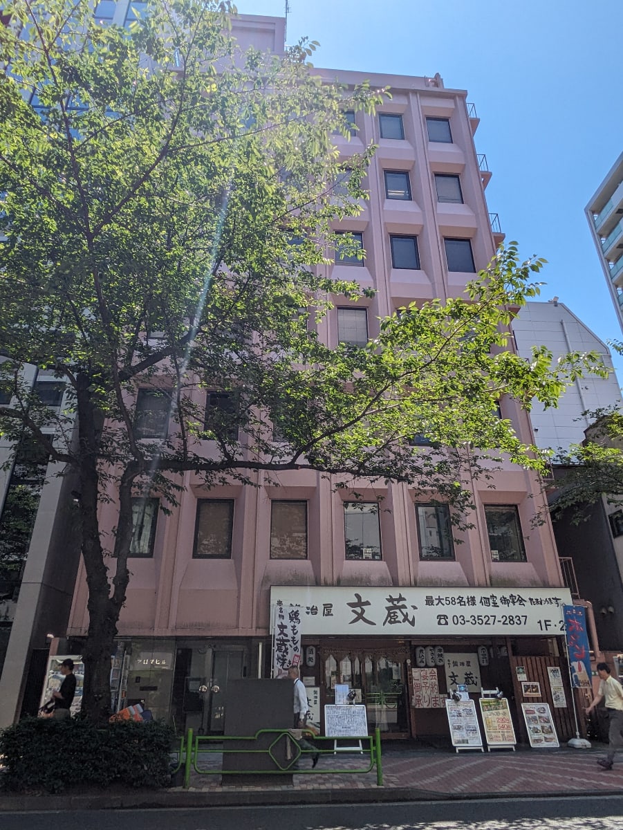 v20250926150705/fresh/building/J00100381317_6