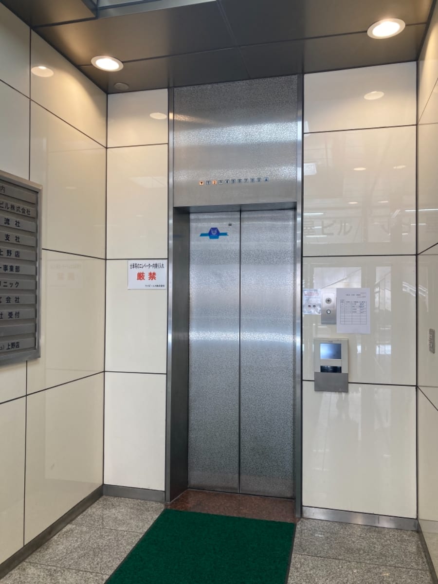 v20250926150705/fresh/building/J00100383227_4
