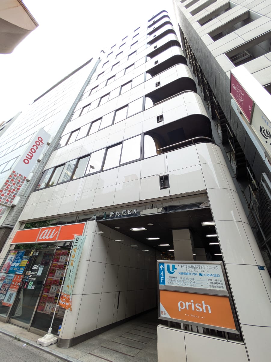 v20250926150705/fresh/building/J00100383227_9