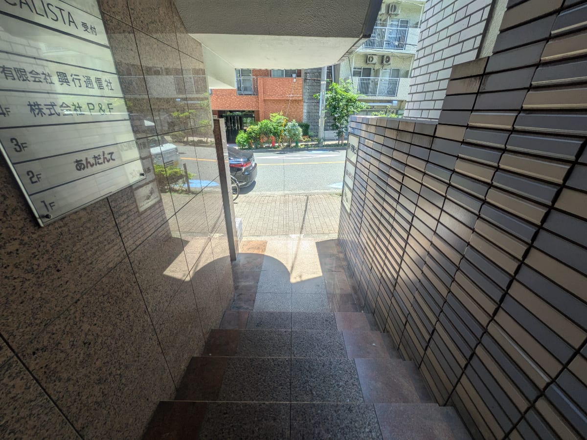 v20250926150705/fresh/building/J00100387633_13