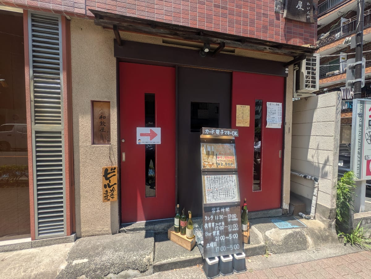 v20250926150705/fresh/building/J00100391740_9