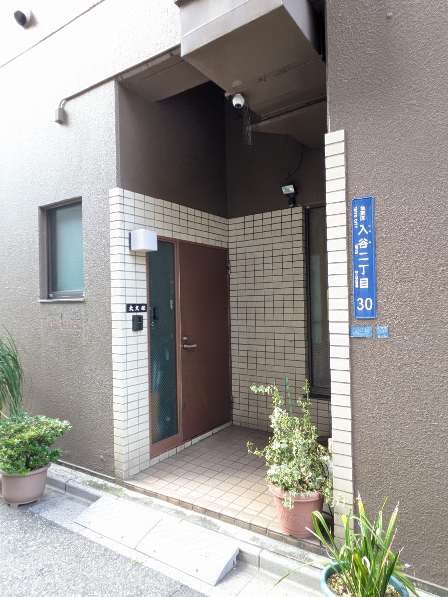 v20250926150705/fresh/building/J00100394123_3