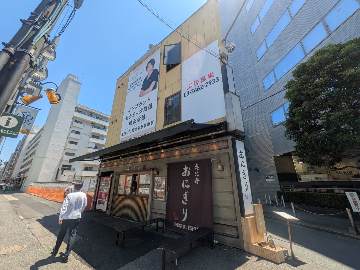 v20250926150705/fresh/building/J00100403384_6
