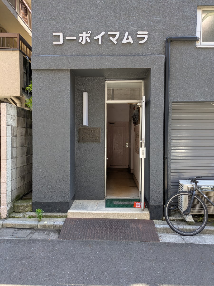 v20250926150705/fresh/building/J00100405555_3