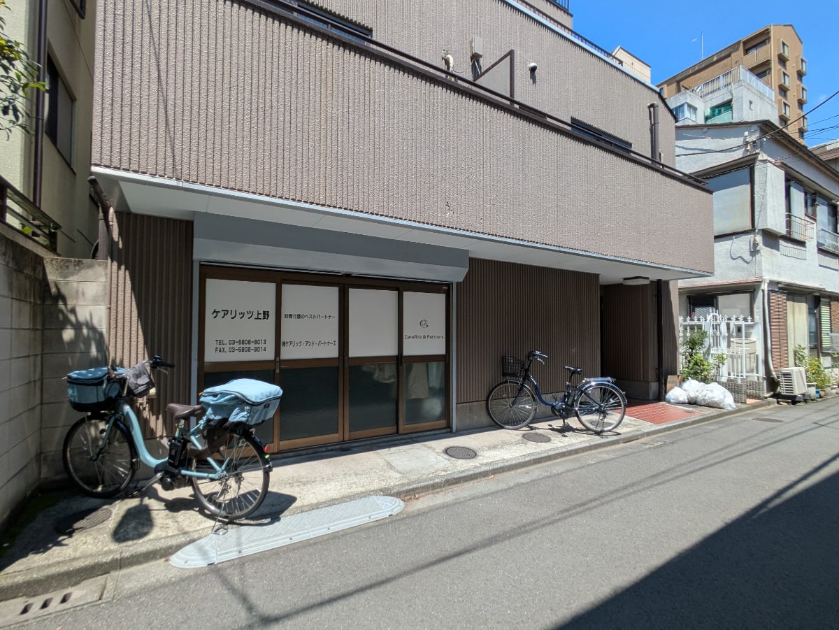 v20250926150705/fresh/building/J00100411485_12