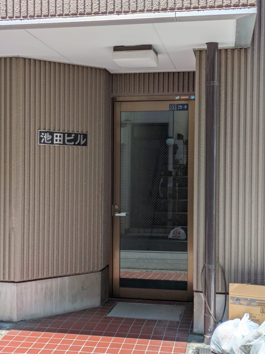 v20250926150705/fresh/building/J00100411485_3