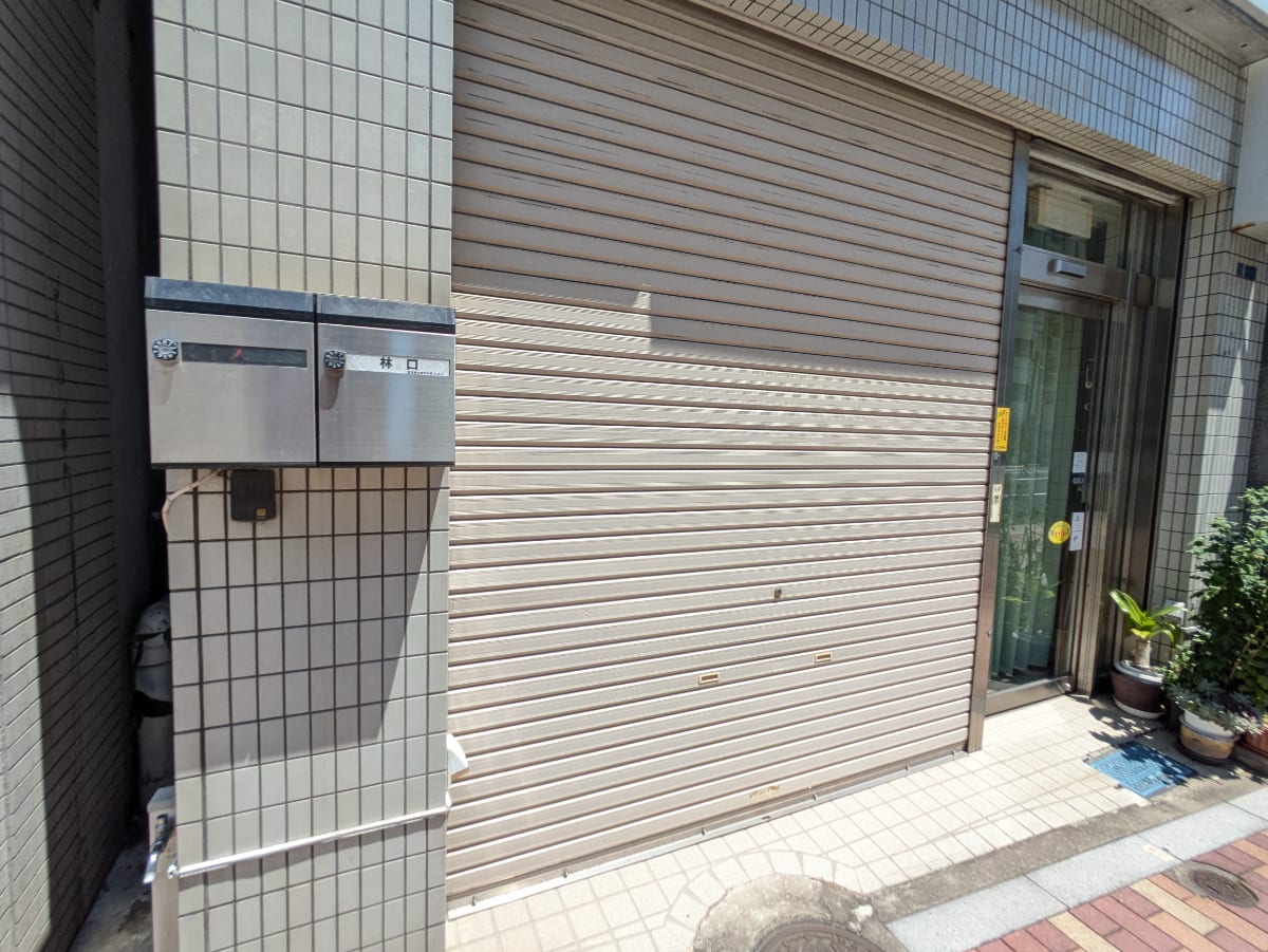v20250926150705/fresh/building/J00100415387_9