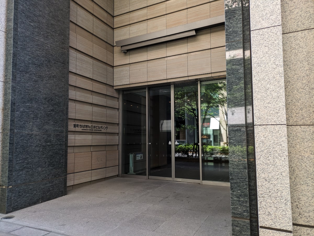 v20250926150705/fresh/building/J00100416285_3