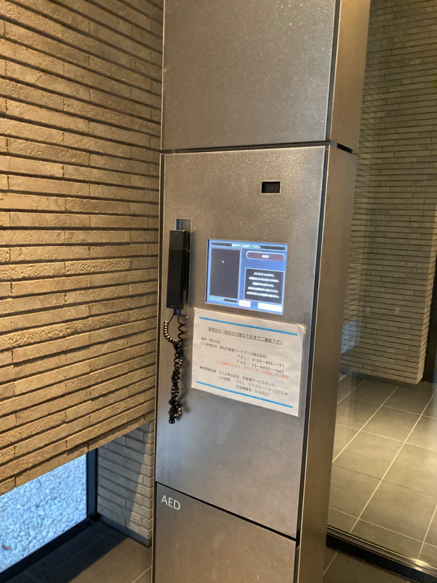 v20250926150705/fresh/building/J00100421234_12