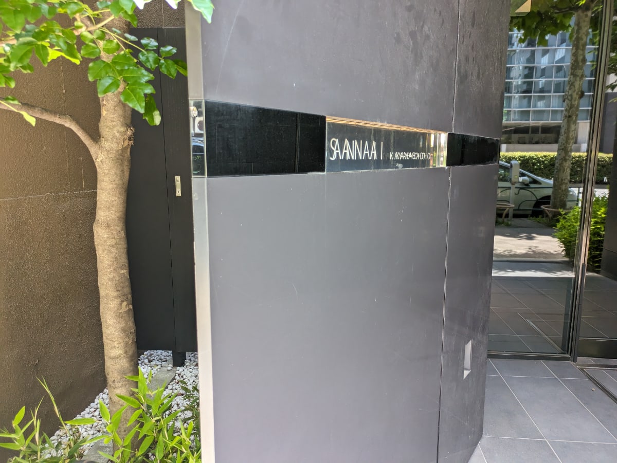 v20250926150705/fresh/building/J00100421234_9