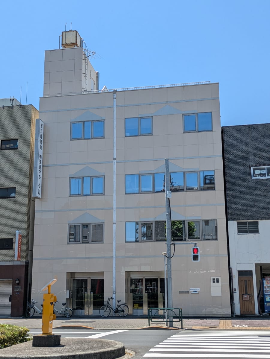 v20250926150705/fresh/building/J00100469224_1