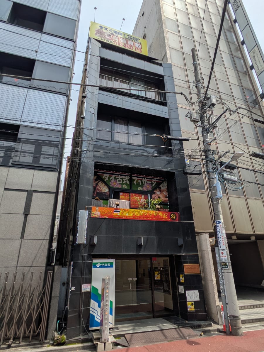 v20250926150705/fresh/building/J00100483437_1