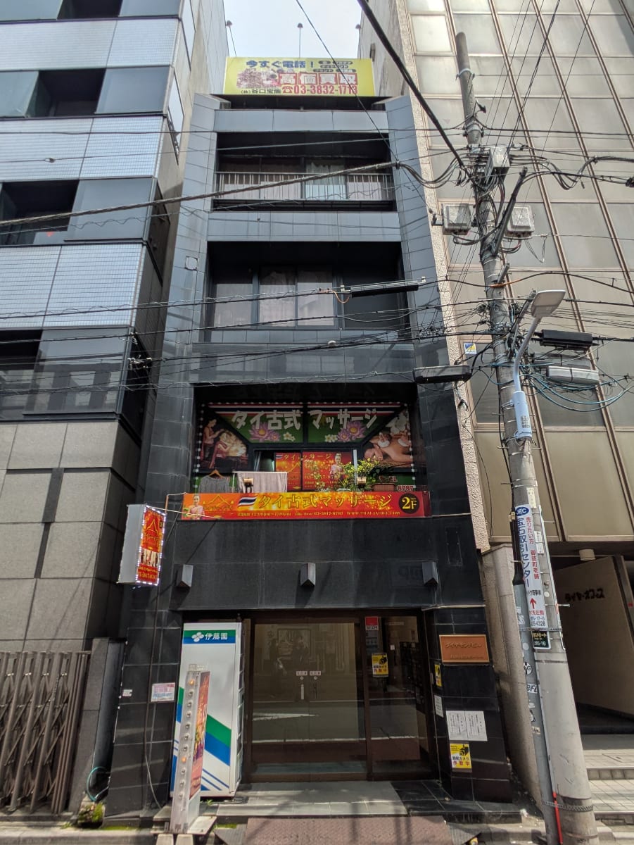 v20250926150705/fresh/building/J00100483437_6