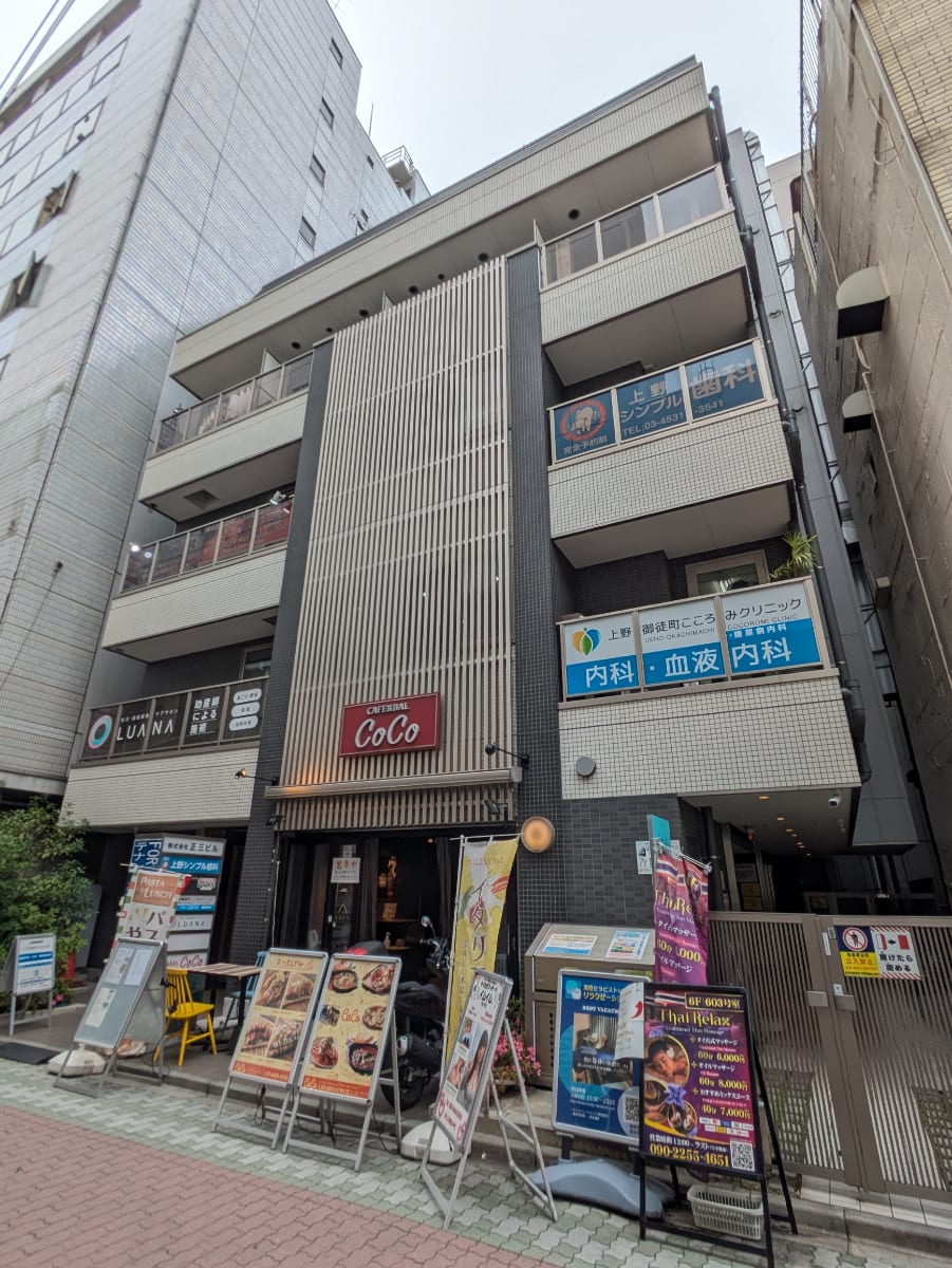 v20250926150705/fresh/building/J00100494222_1