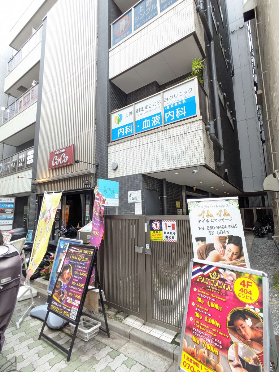v20250926150705/fresh/building/J00100494222_11