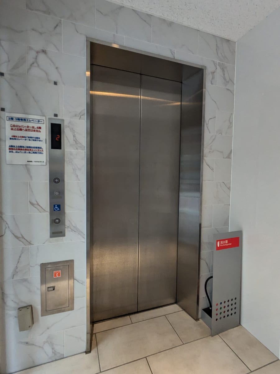 v20250926150705/fresh/building/J00100494222_4