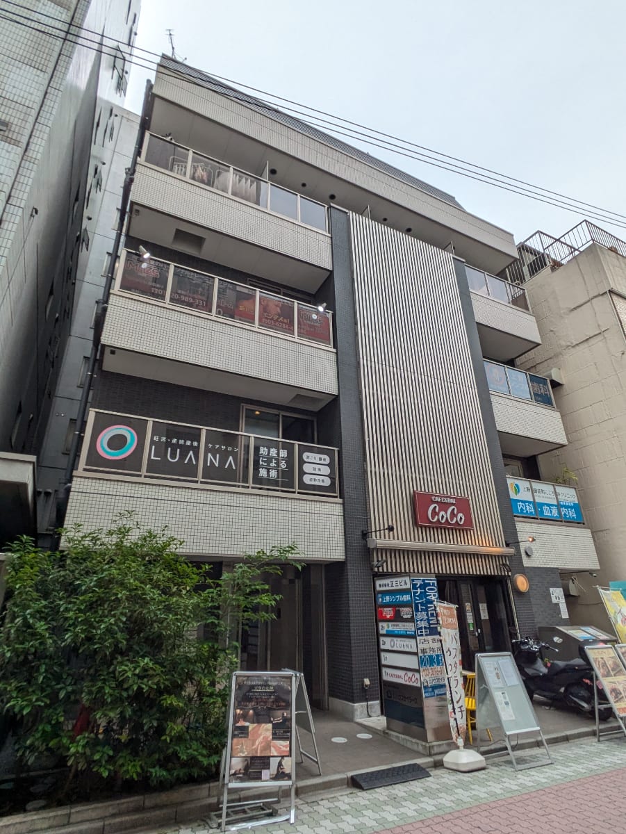 v20250926150705/fresh/building/J00100494222_8