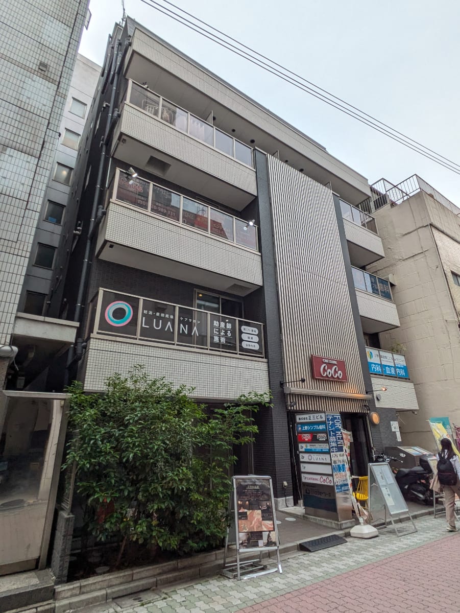 v20250926150705/fresh/building/J00100494222_9