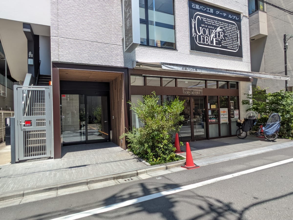 v20250926150705/fresh/building/J00100496798_10