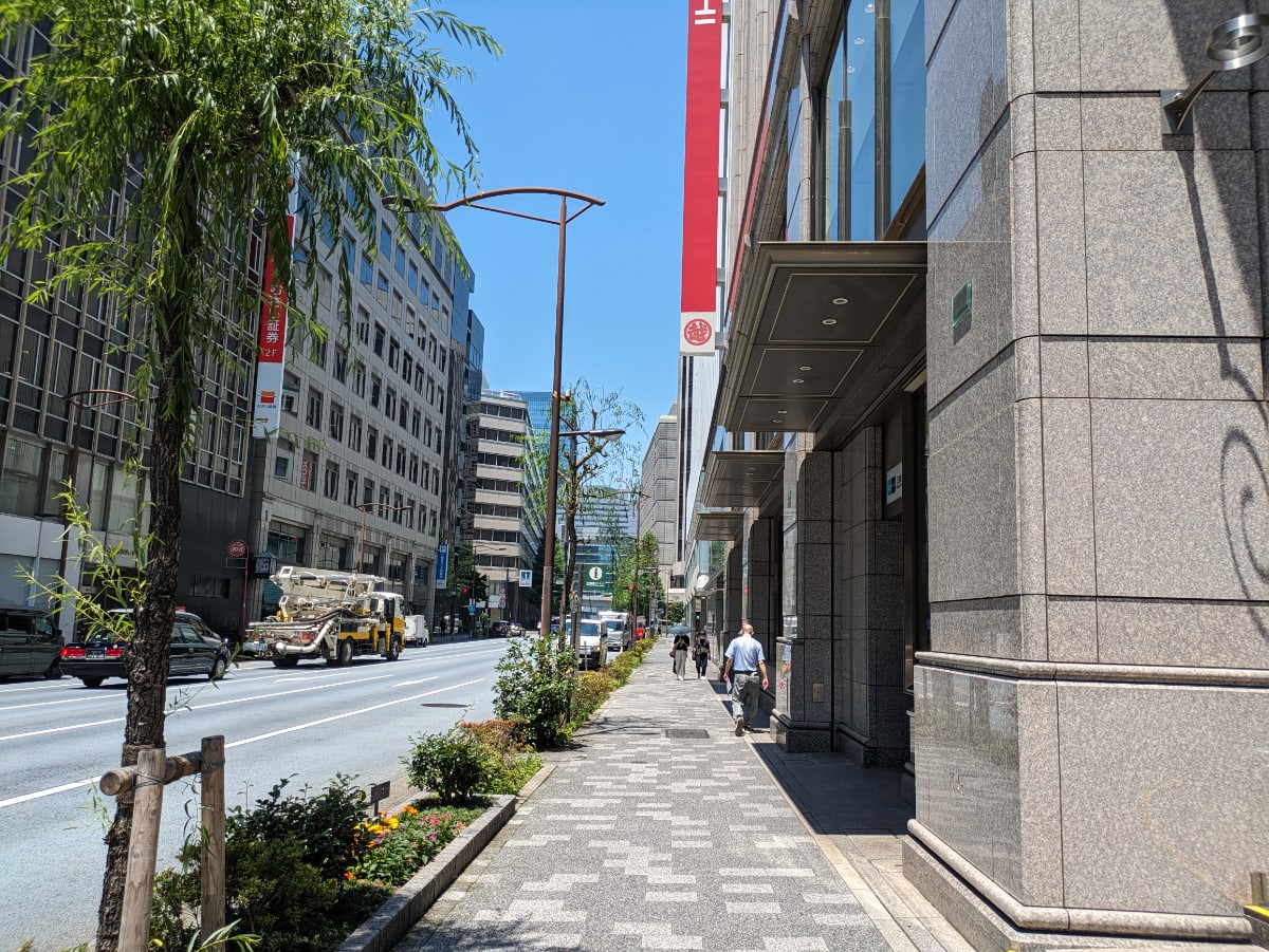 v20250926150705/fresh/building/J00100500207_2