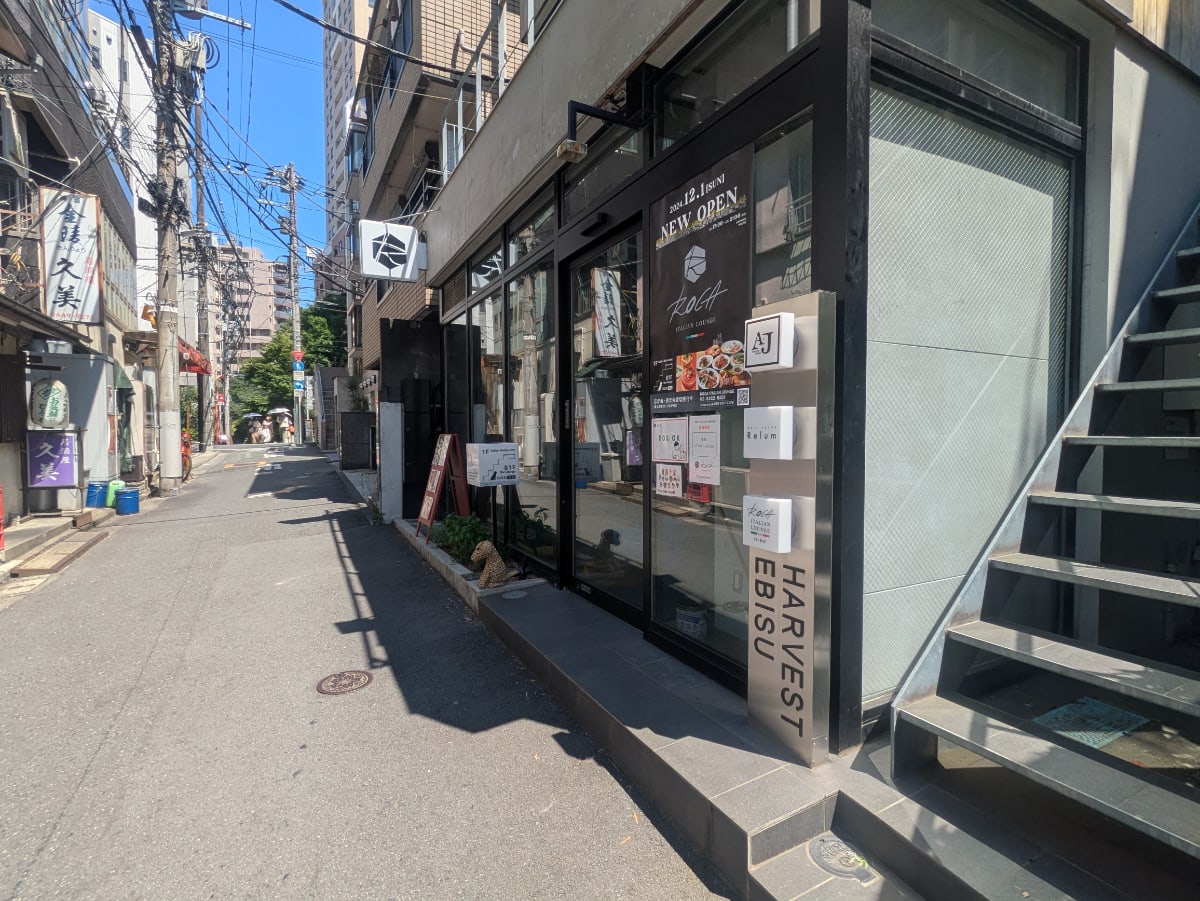 v20250926150705/fresh/building/J00100608745_9
