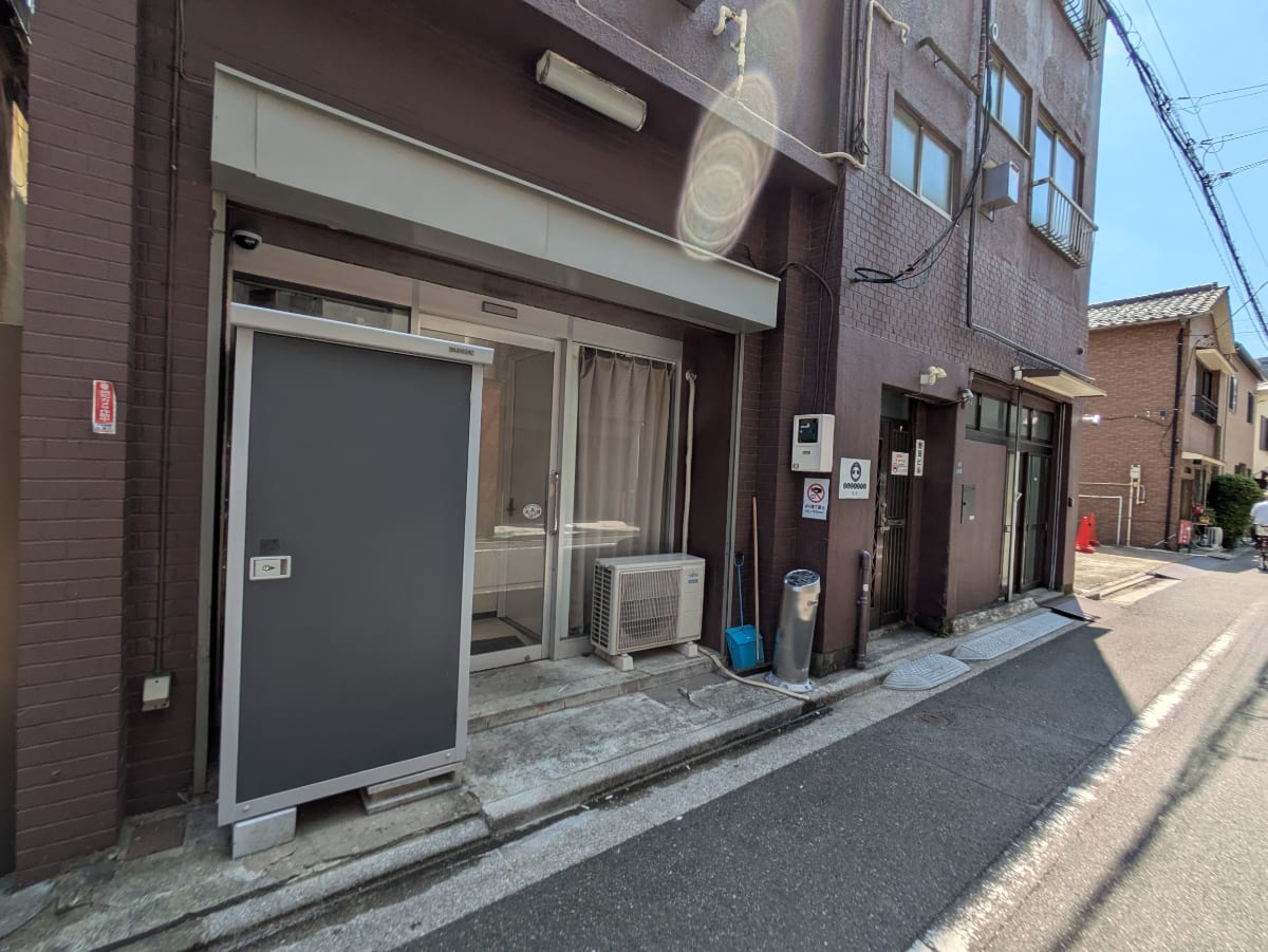 v20250927150705/fresh/building/J00100365530_11