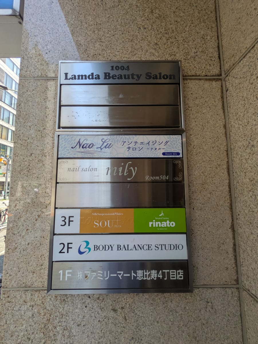 v20250927150705/fresh/building/J00100369460_67