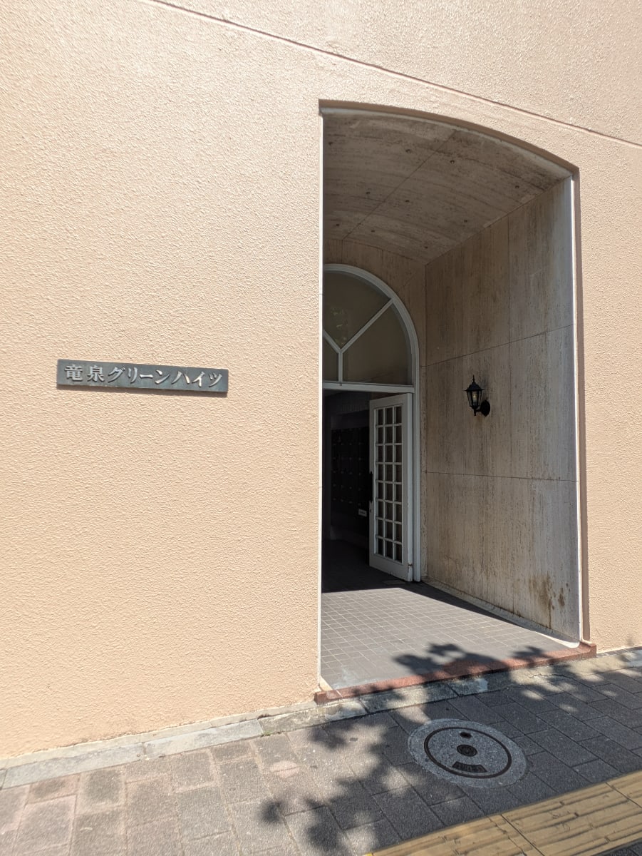 v20250927150705/fresh/building/J00100372537_11
