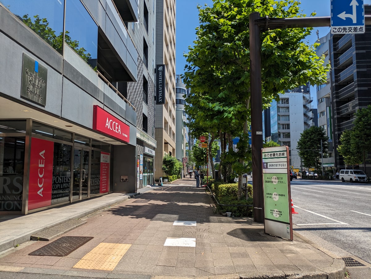 v20250927150705/fresh/building/J00100383821_3