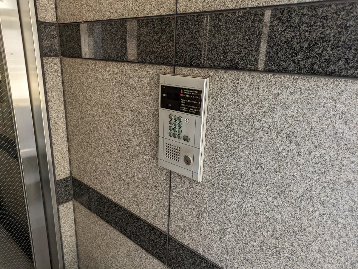 v20250927150705/fresh/building/J00100383825_11