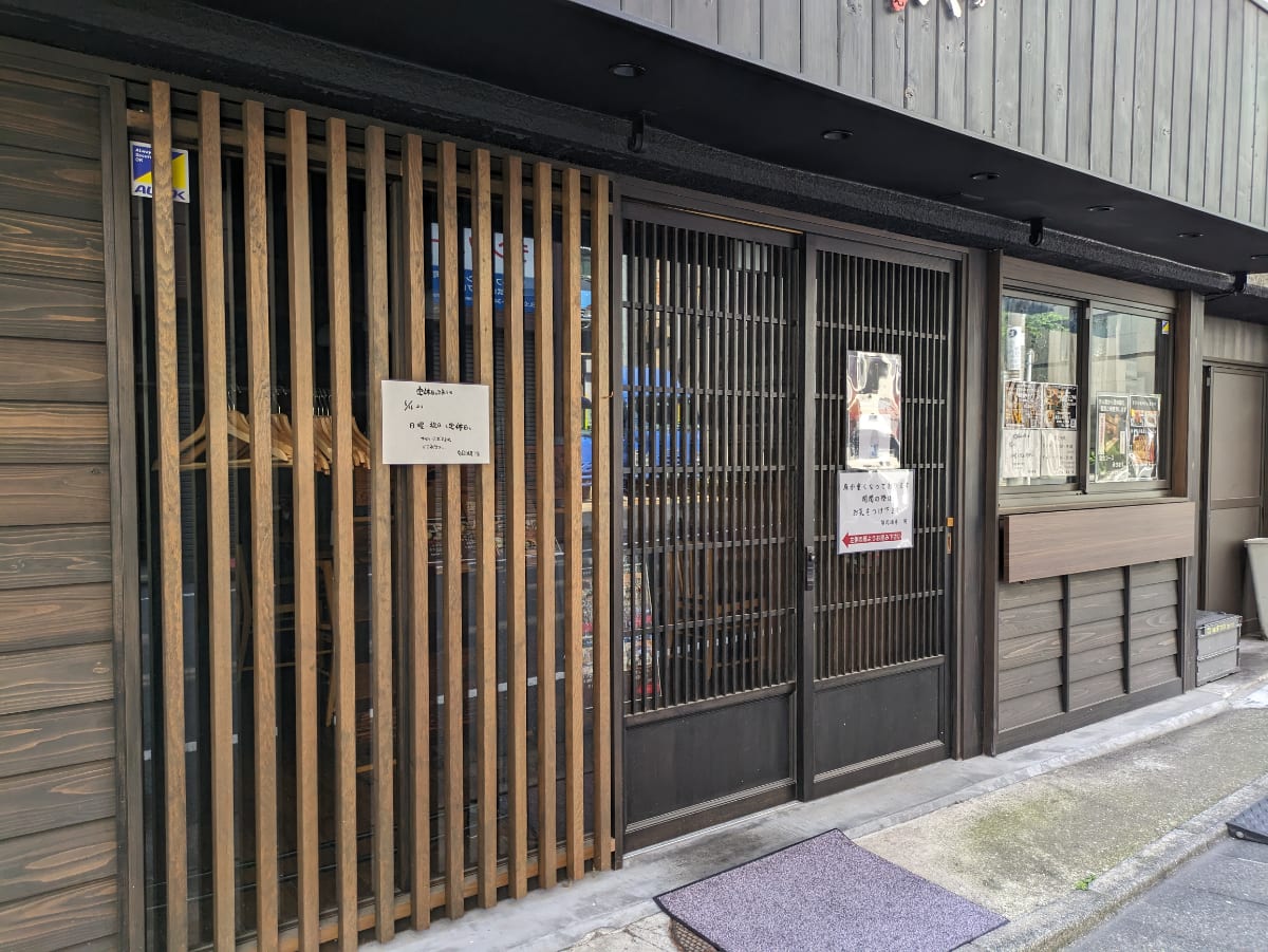 v20250927150705/fresh/building/J00100383862_9
