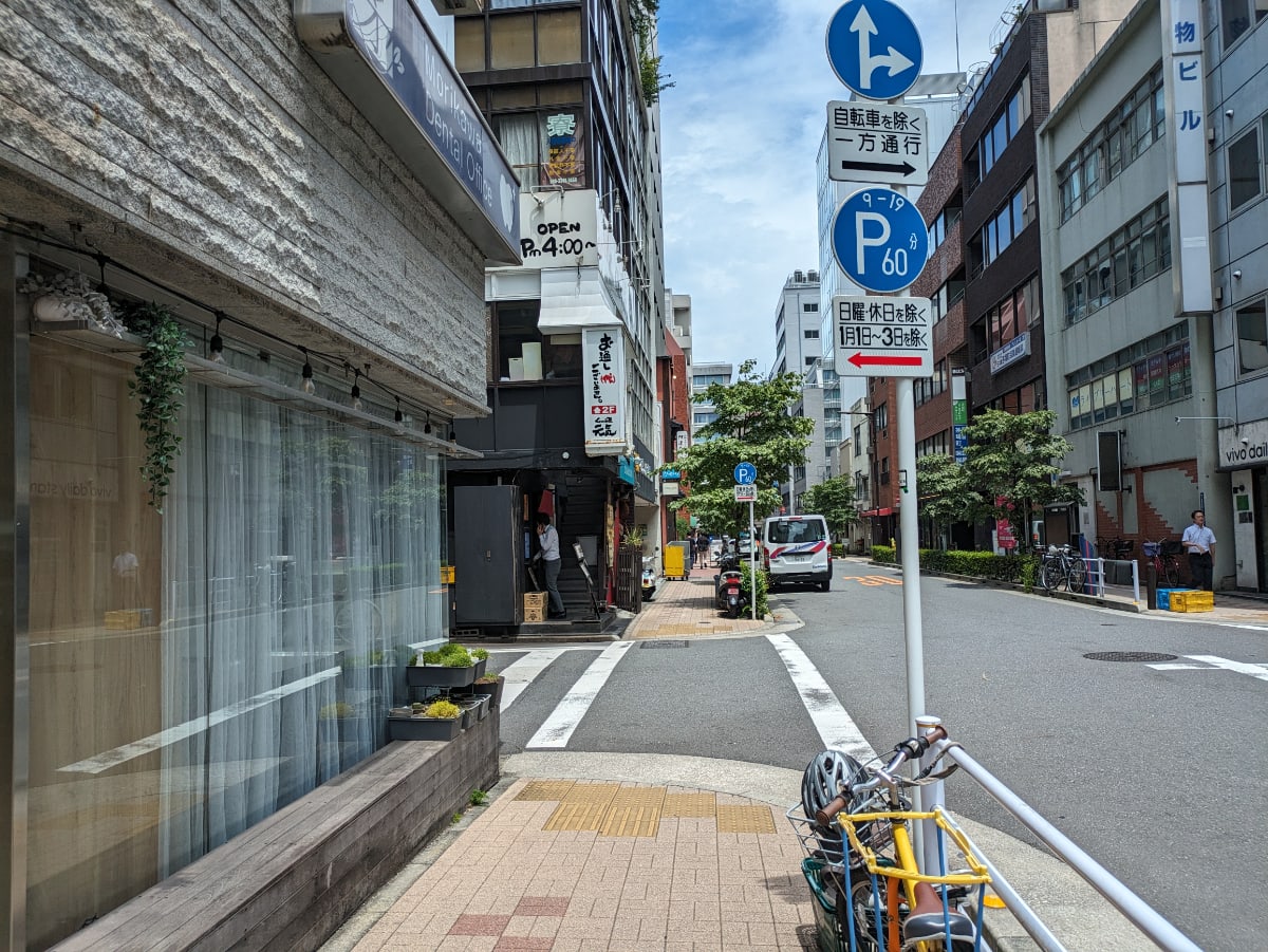 v20250927150705/fresh/building/J00100383944_2