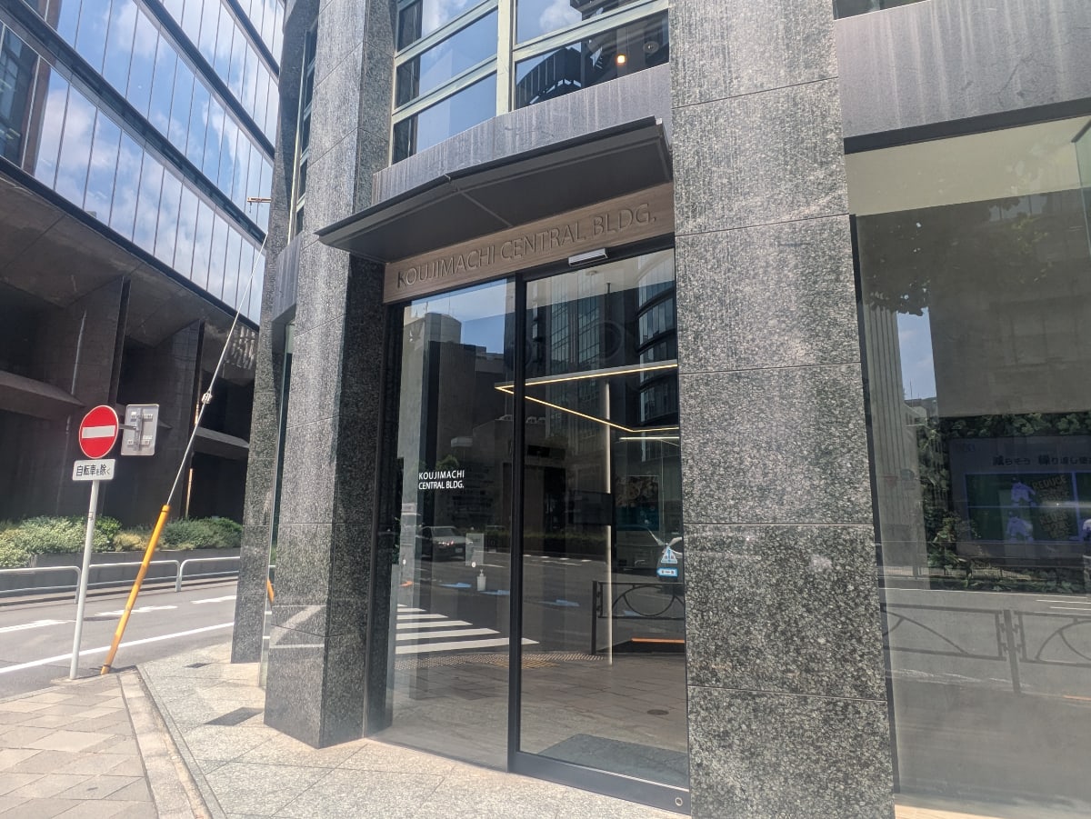 v20250927150705/fresh/building/J00100384025_3