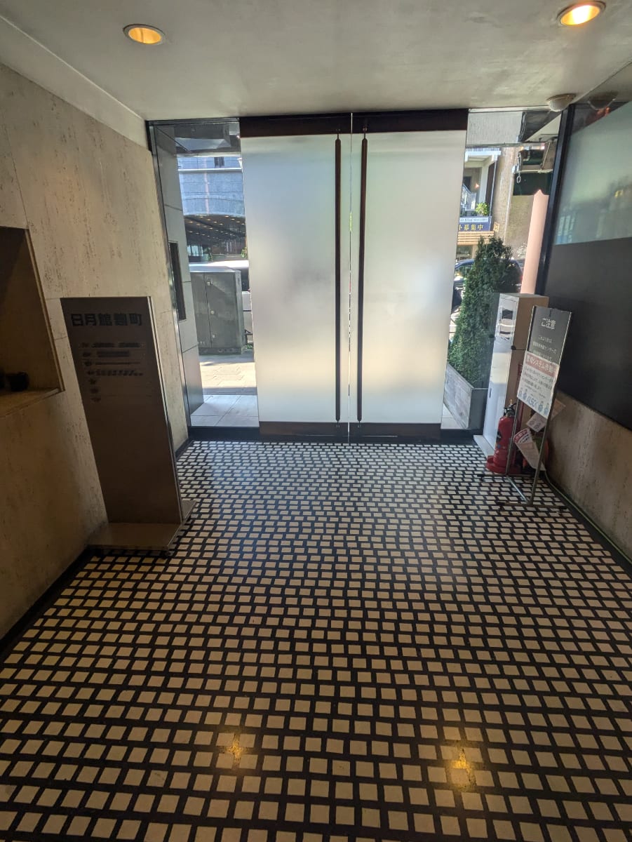 v20250927150705/fresh/building/J00100384065_9