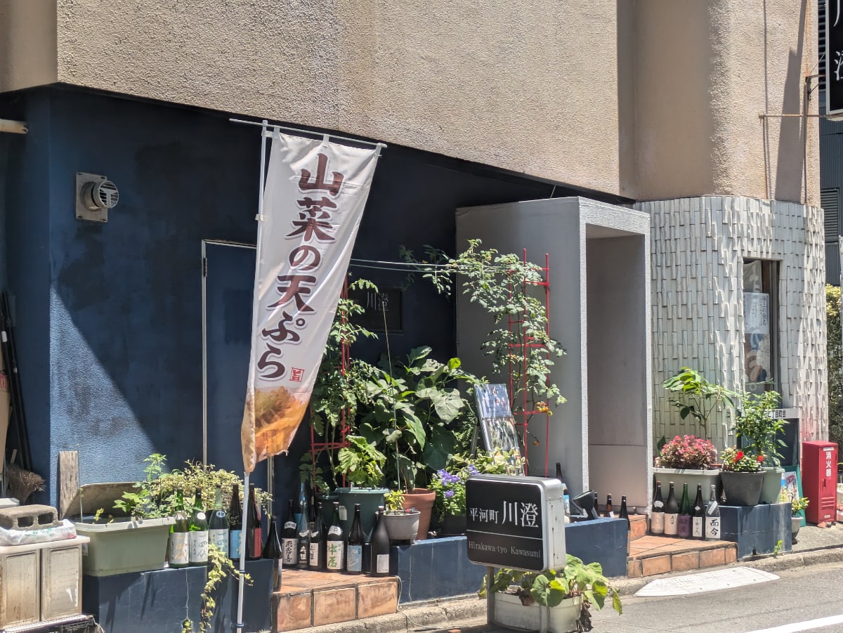 v20250927150705/fresh/building/J00100384409_8