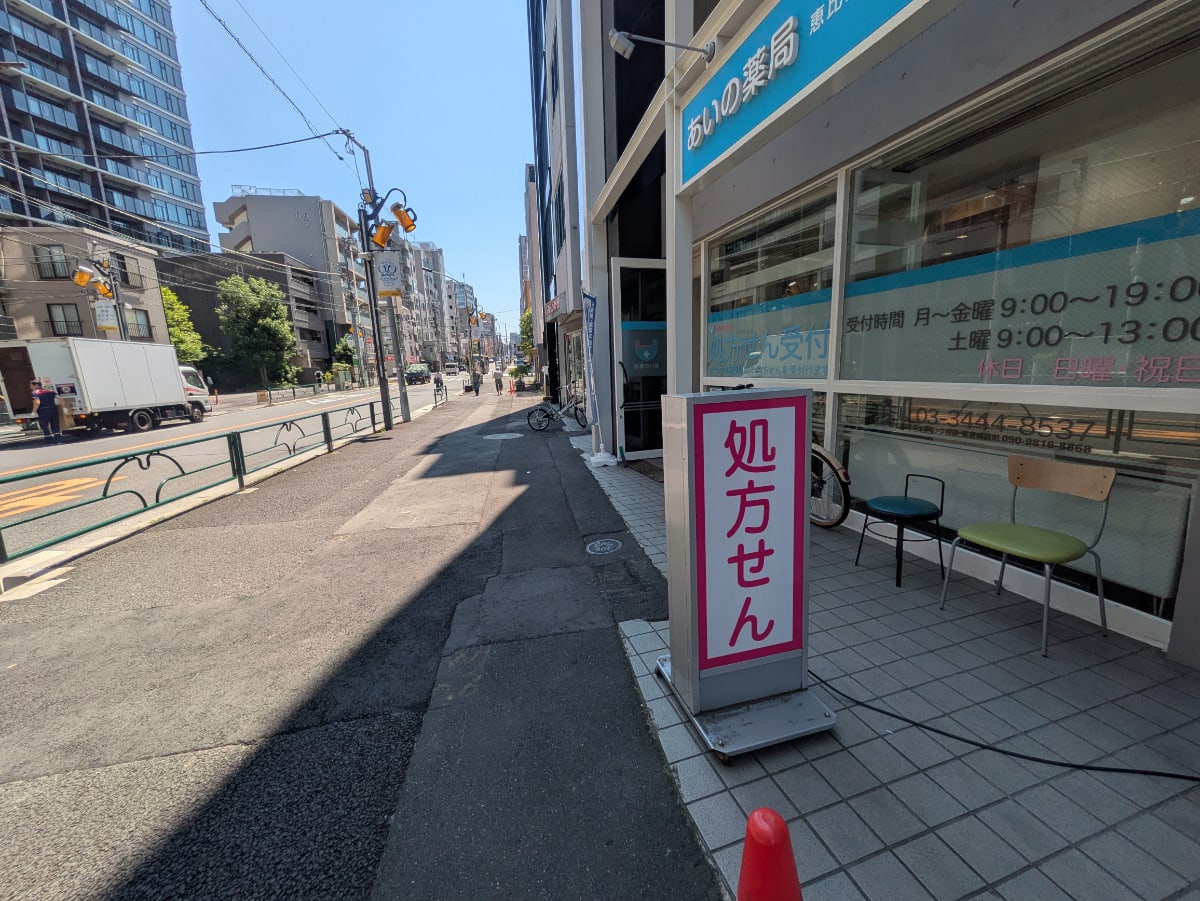v20250927150705/fresh/building/J00100387634_2