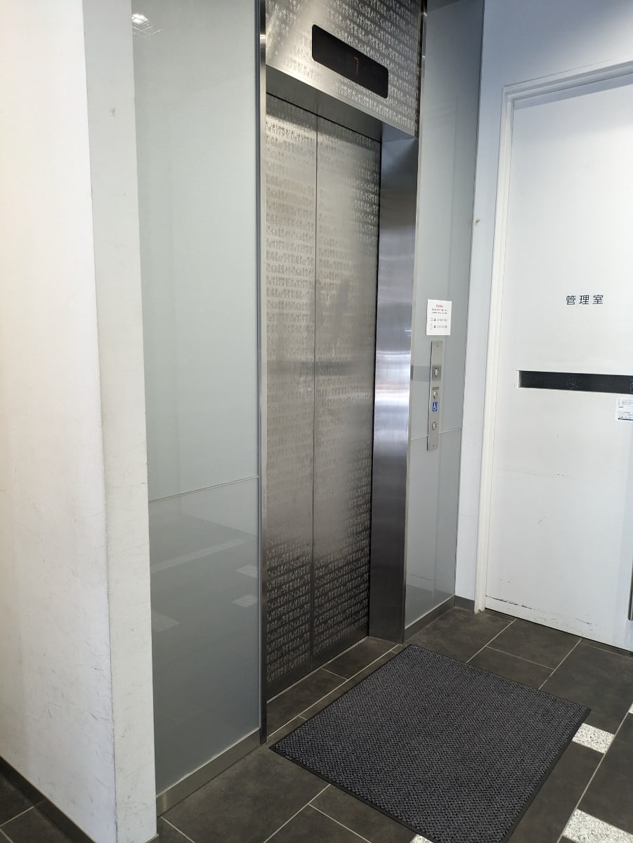 v20250927150705/fresh/building/J00100397907_4