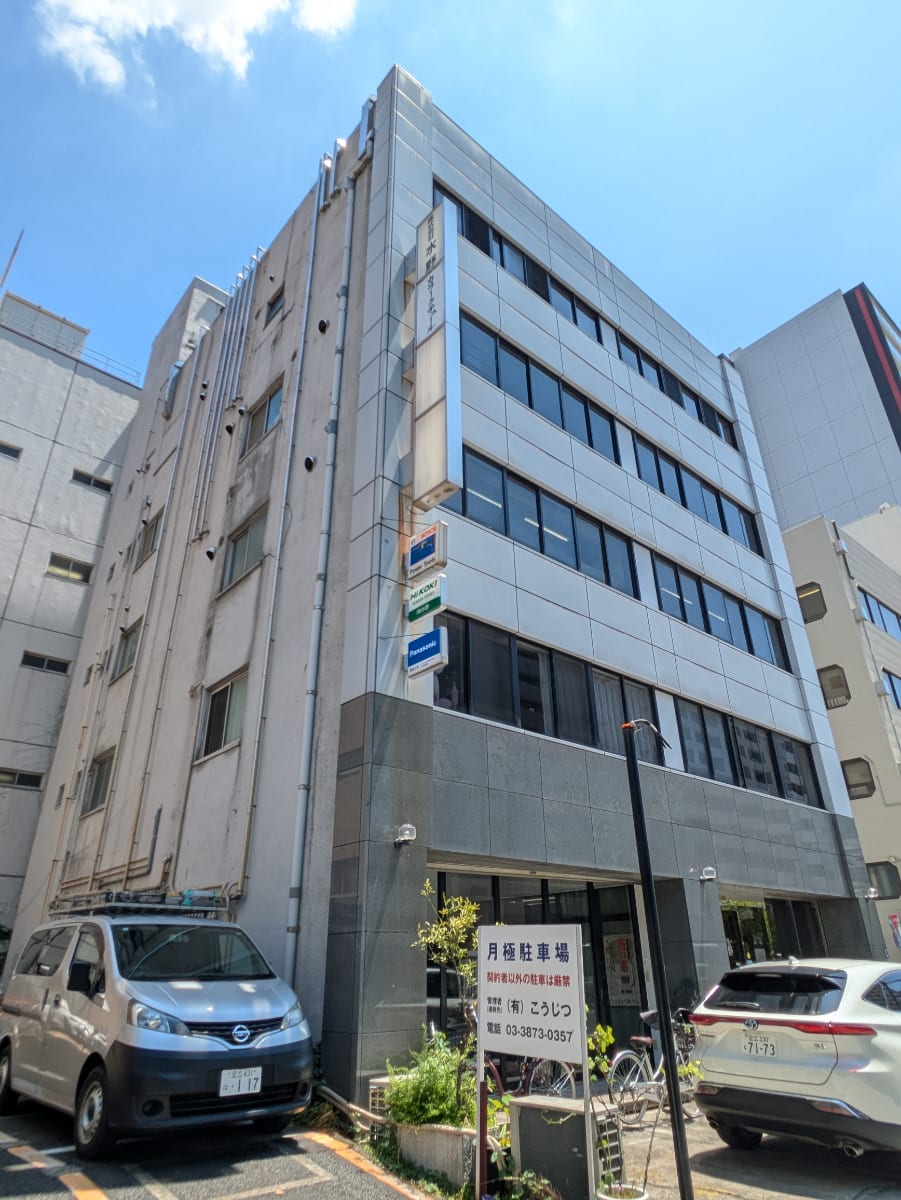 v20250927150705/fresh/building/J00100401626_8