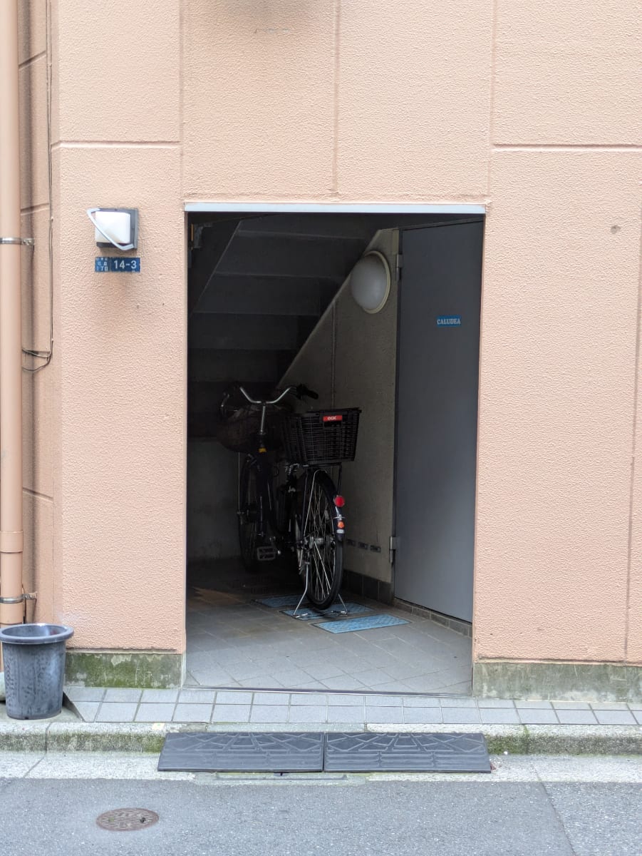 v20250927150705/fresh/building/J00100402236_3