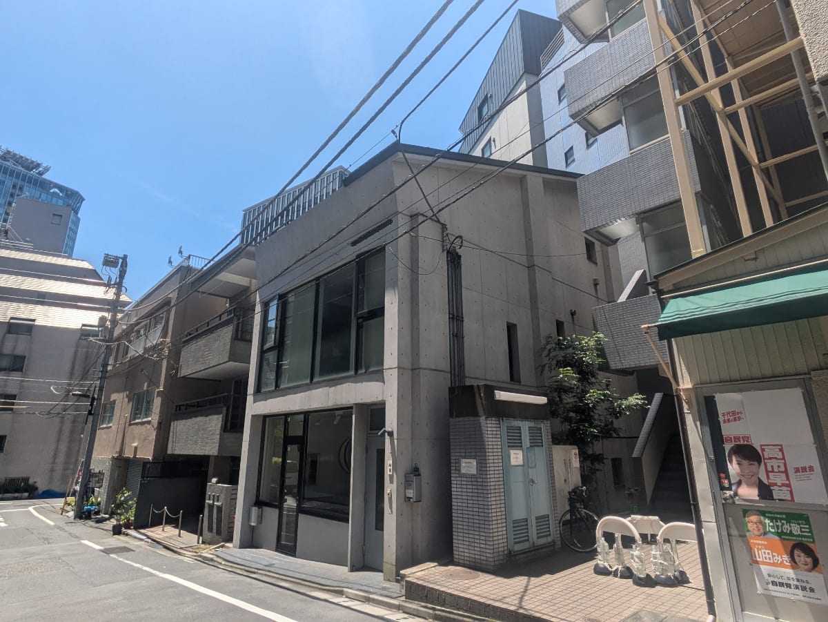 v20250927150705/fresh/building/J00100404553_6