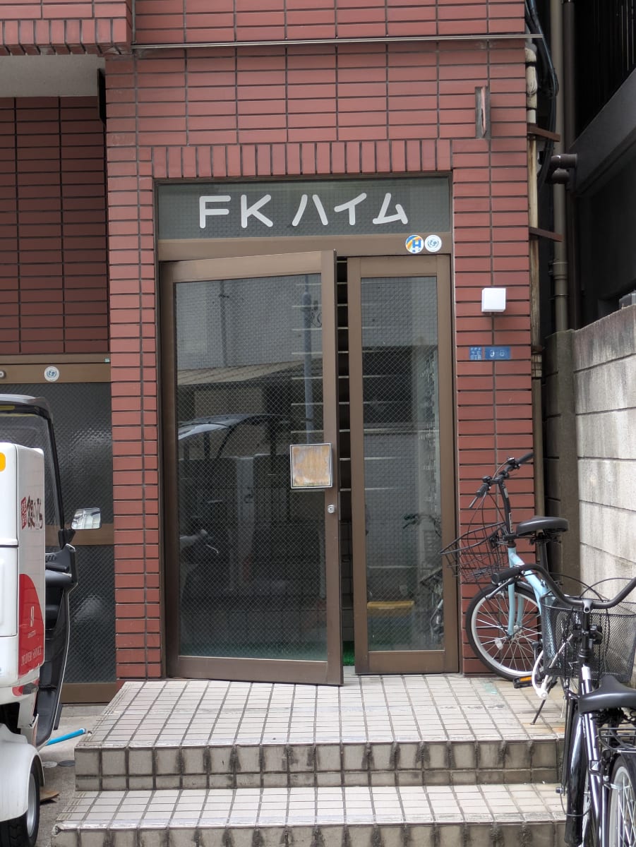 v20250927150705/fresh/building/J00100415471_3