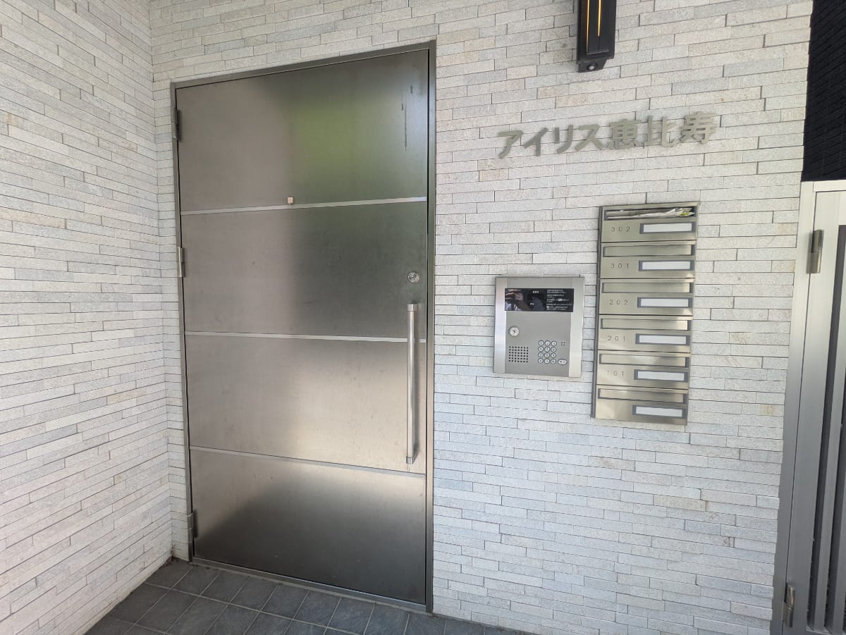 v20250927150705/fresh/building/J00100417114_3