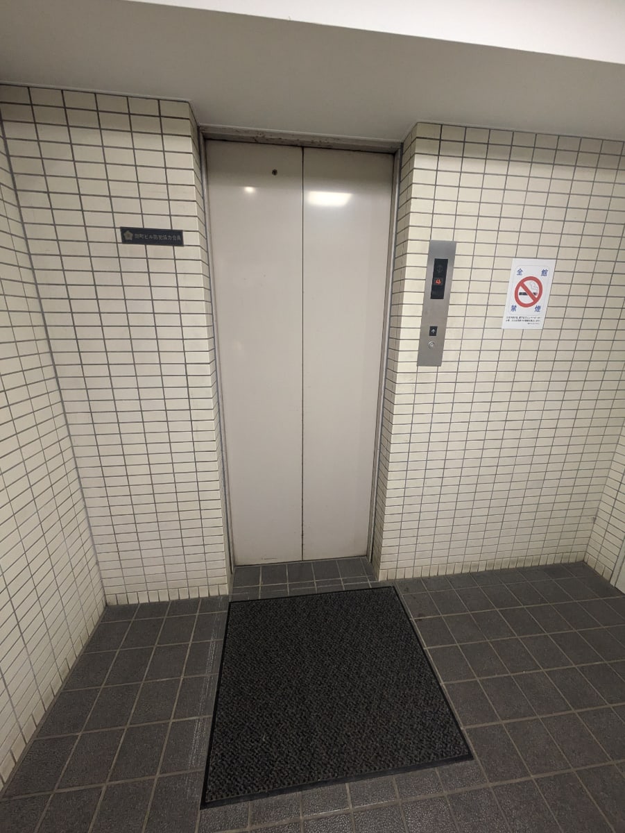 v20250927150705/fresh/building/J00100418778_4