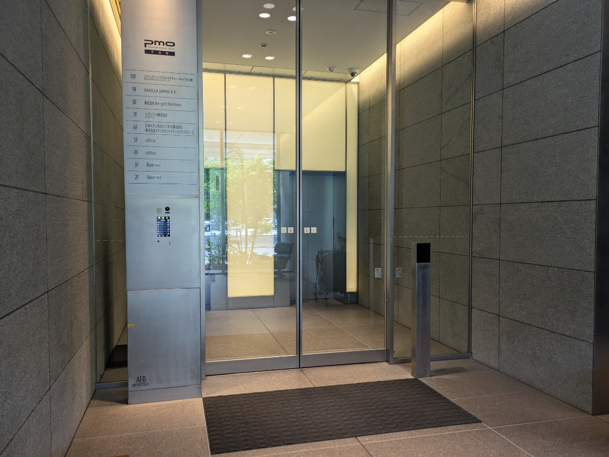 v20250927150705/fresh/building/J00100418799_4