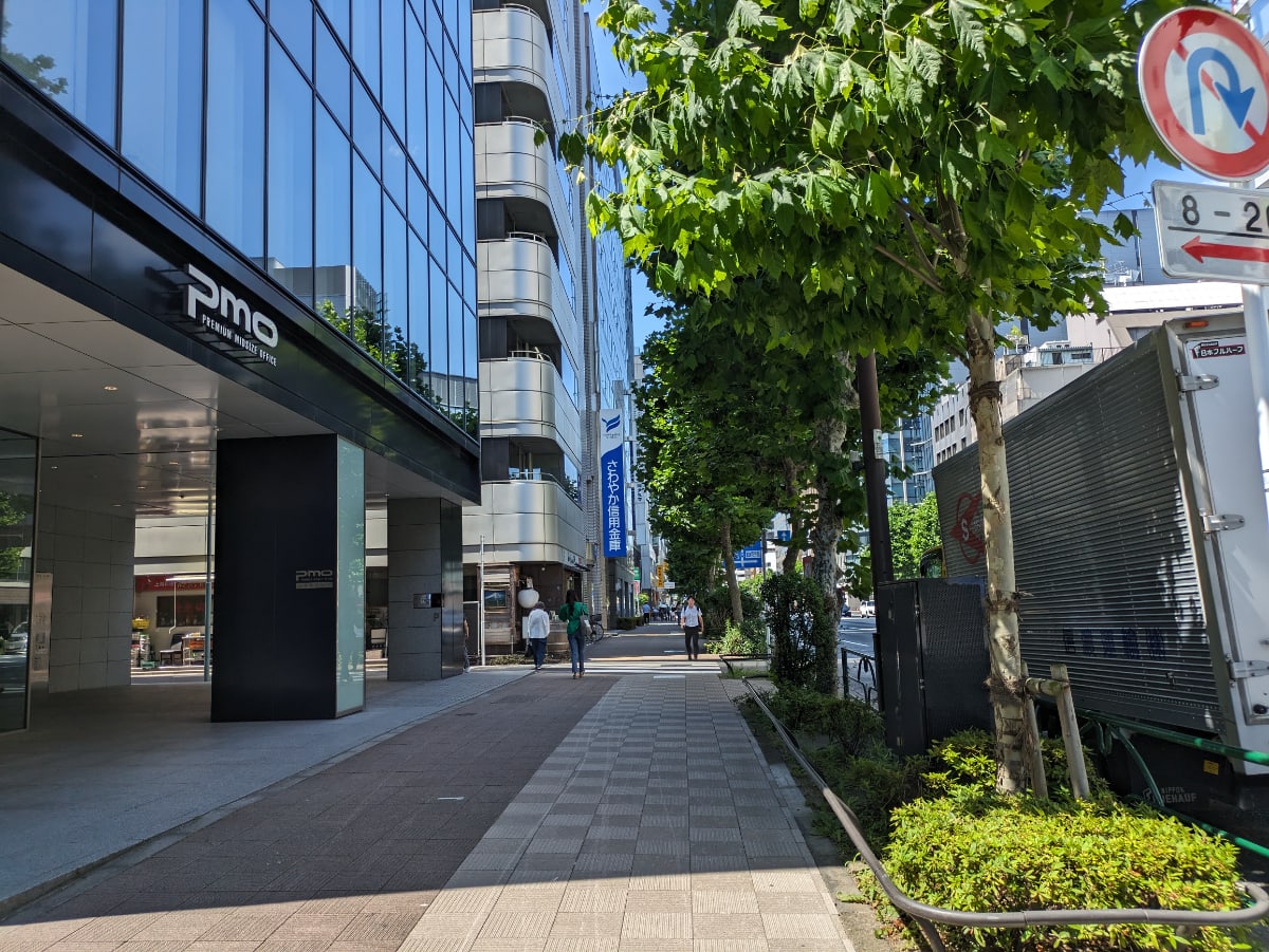v20250927150705/fresh/building/J00100421445_2