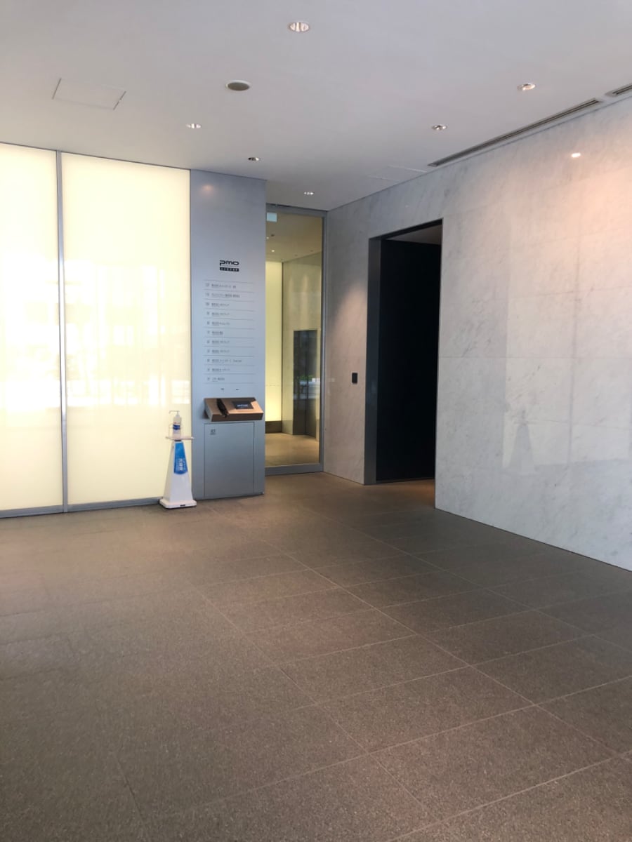 v20250927150705/fresh/building/J00100421445_4