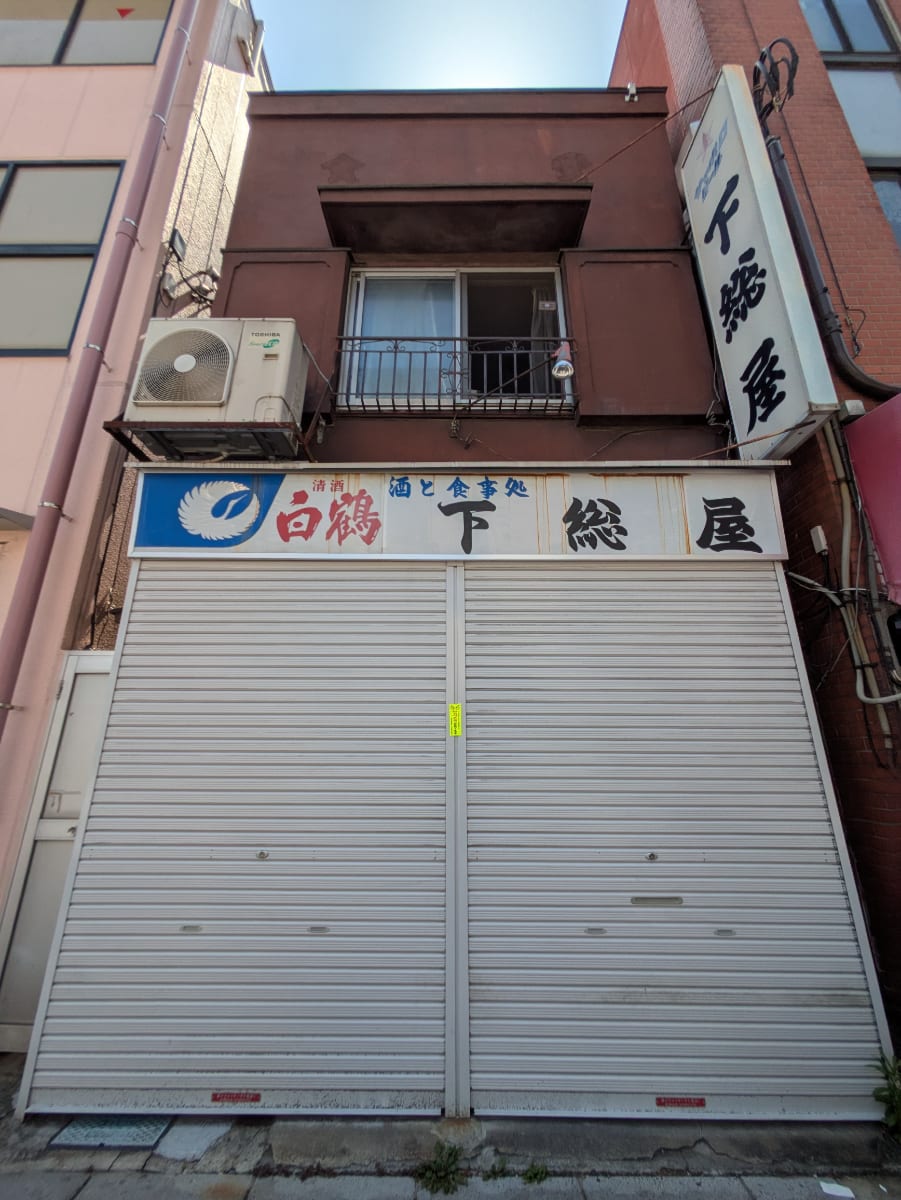v20250927150705/fresh/building/J00100425326_1