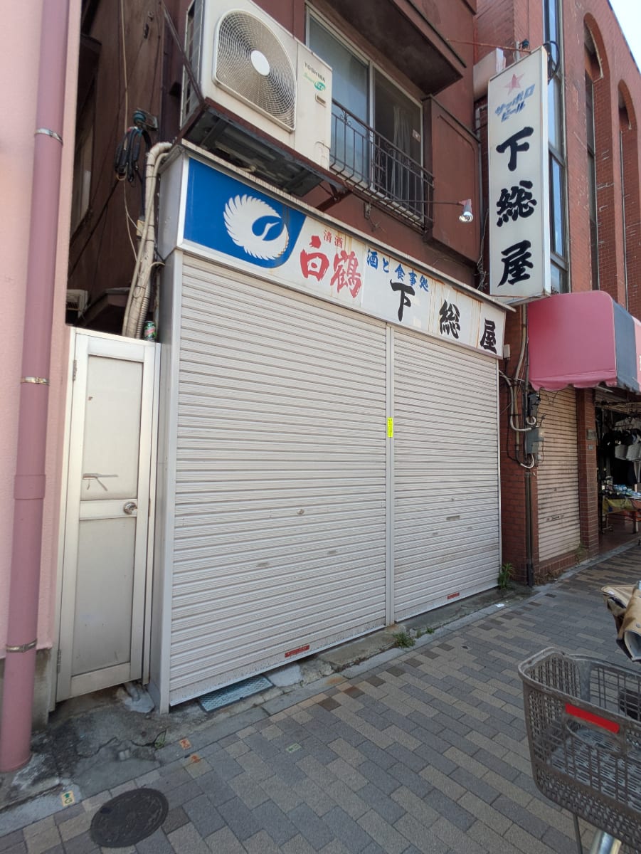 v20250927150705/fresh/building/J00100425326_9