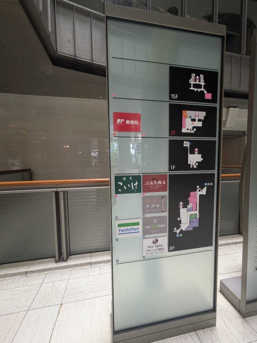 v20250927150705/fresh/building/J00100438811_6