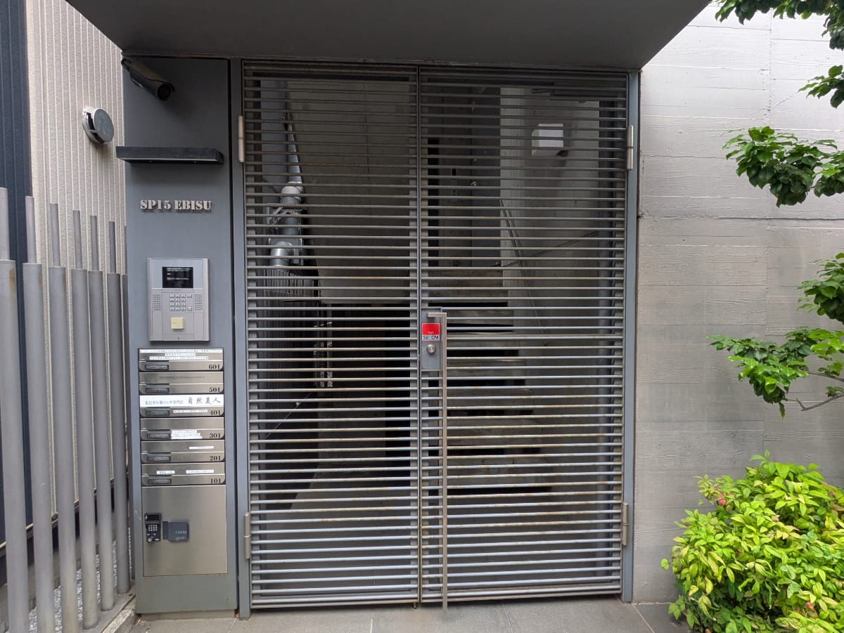 v20250927150705/fresh/building/J00100465013_8